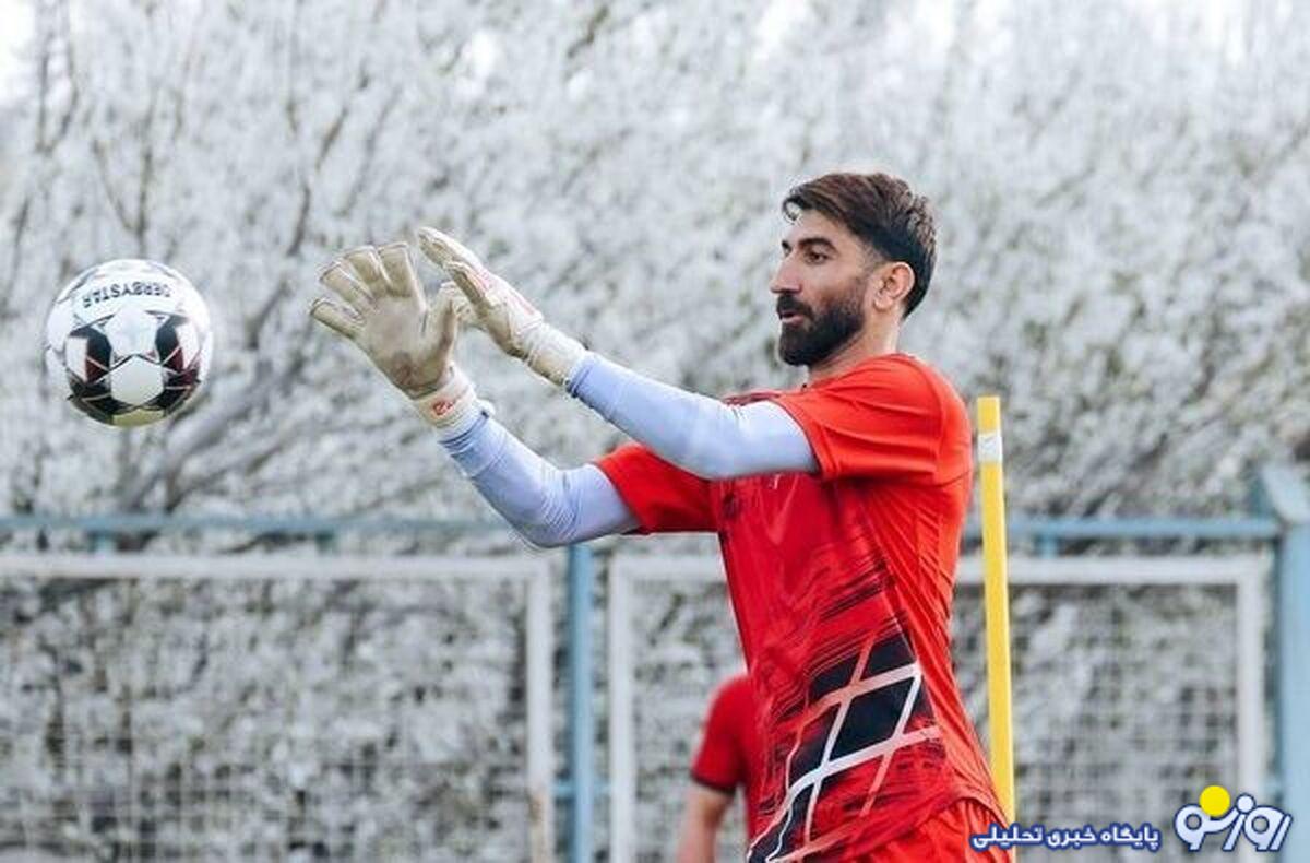 بیرانوند به شایعه حضور در استقلال واکنش نشان داد