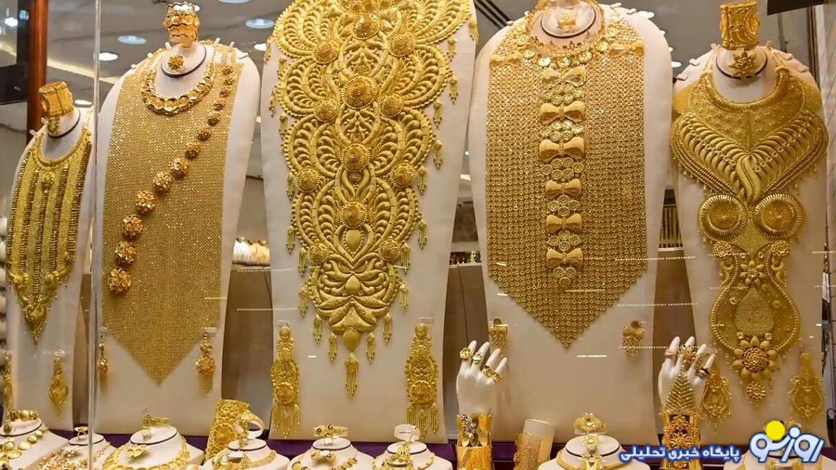 جدول | قیمت دلار، طلا و سکه امروز چهارشنبه ۲۴ اردیبهشت ۱۴۰۴ چند؟