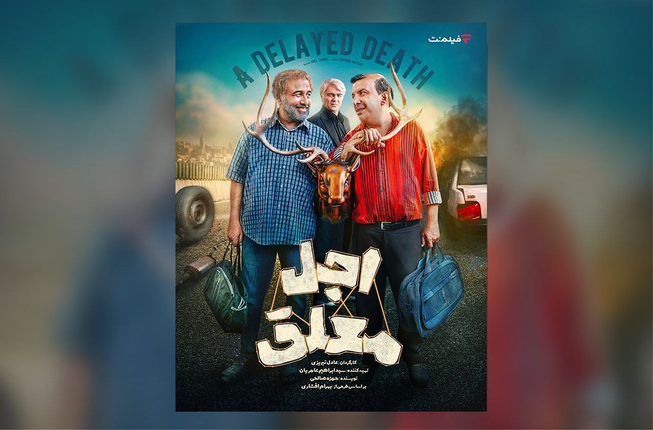 photo_2025-05-16_10-53-39