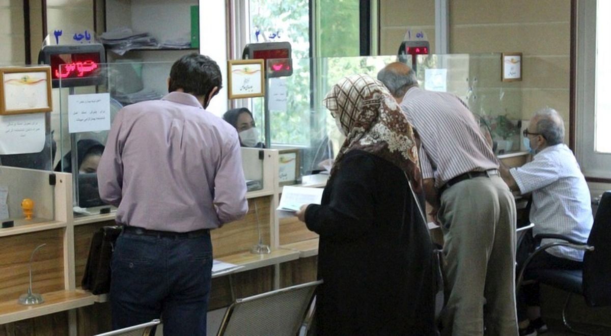 تاریخ جدید واریز حقوق بازنشستگان تامین اجتماعی اعلام شد تاریخ جدید واریز حقوق بازنشستگان تامین اجتماعی اعلام شد