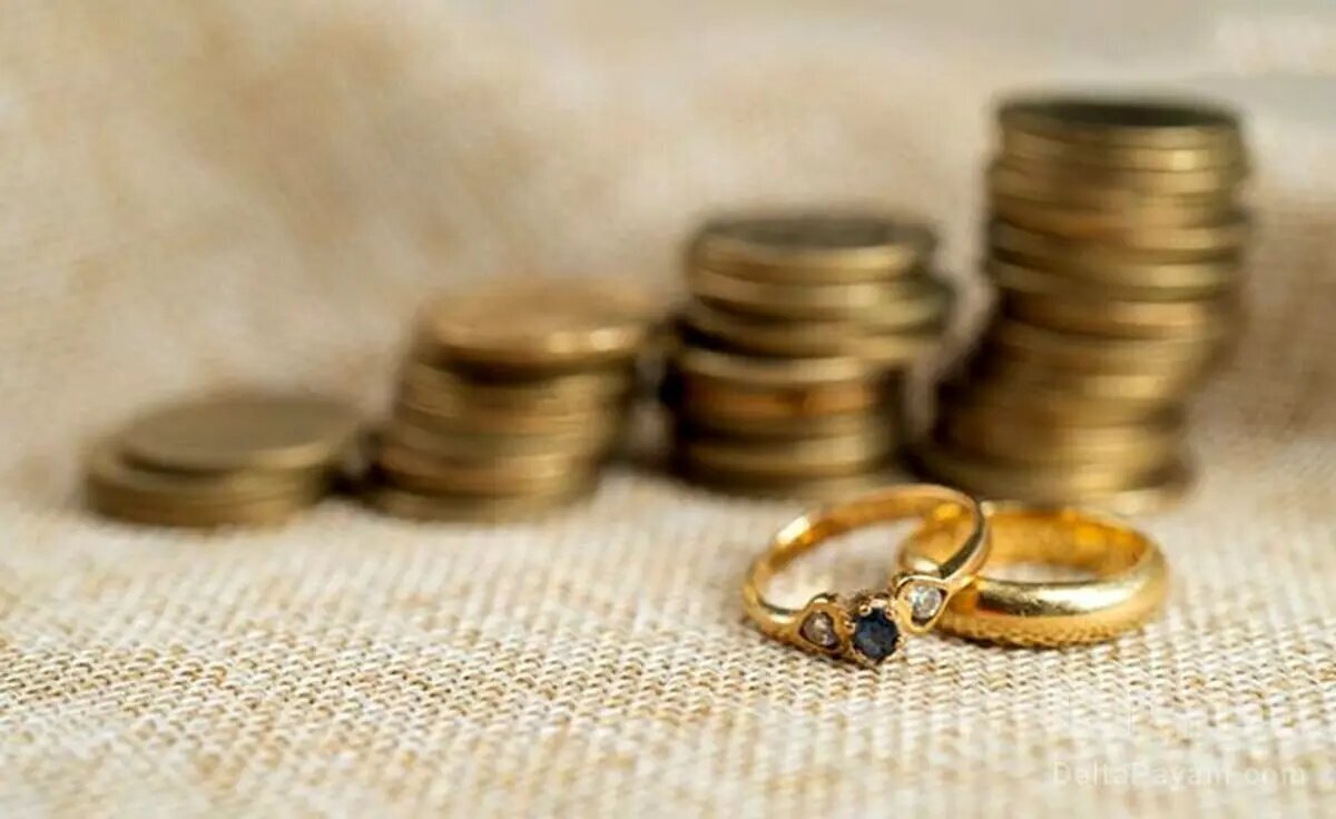 اعلام تصمیم مجلس برای طرح جدید کاهش «مهریه» به ۱۴ سکه اعلام تصمیم مجلس برای طرح جدید کاهش «مهریه» به ۱۴ سکه