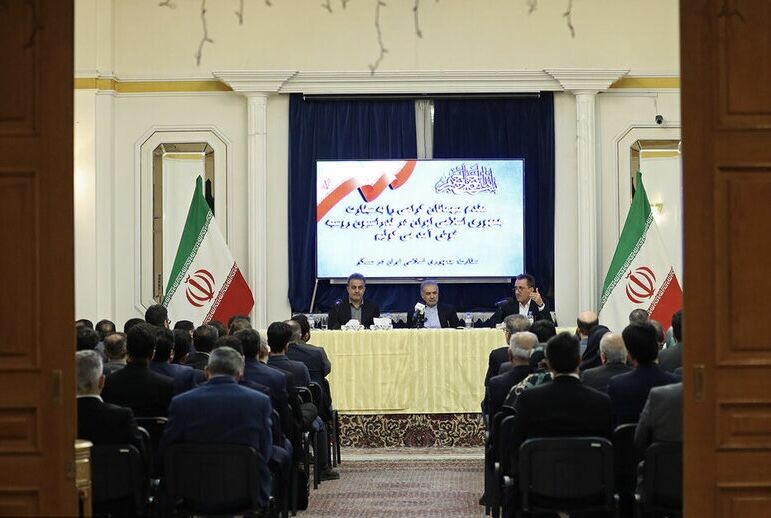 نشست کمیسیون دائمی همکاری‌های اقتصادی ایران و روسیه