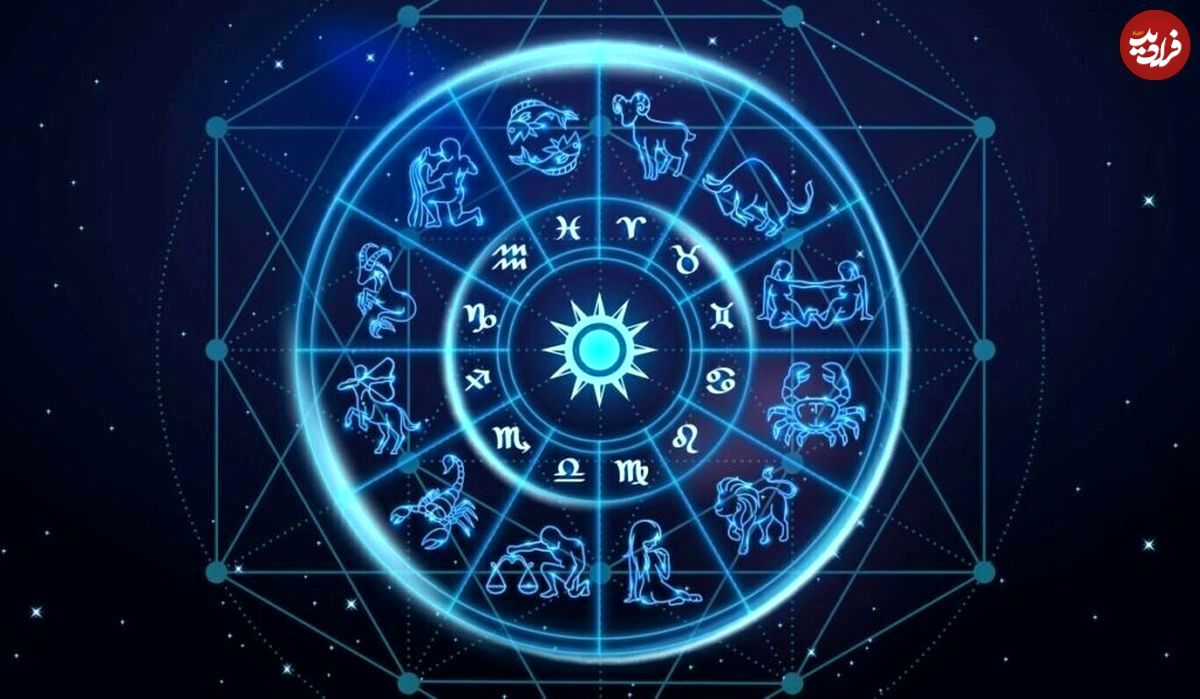 فال ابجد امروز جمعه 5 اردیبهشت ماه 1404 فال ابجد امروز جمعه 5 اردیبهشت ماه 1404