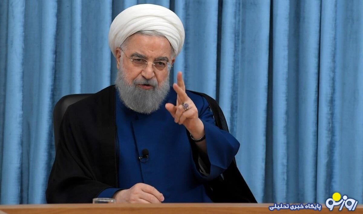حسن روحانی: تحریم‌ها برای عده‌ای کاسب نعمت است/بهانه در اختیار ترامپ و نتانیاهو قرار ندهیم