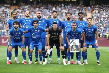 آخرین وضعیت ۳ ستاره استقلال پیش از دیدار مقابل آلومینیوم آخرین وضعیت ۳ ستاره استقلال پیش از دیدار مقابل آلومینیوم