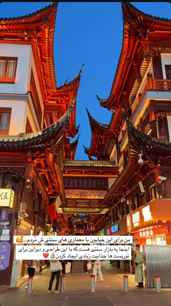 photo_2025-04-29_10-55-08