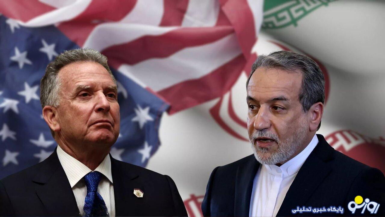 توافق موقت خوب است یا بد؟ توافق موقت خوب است یا بد؟