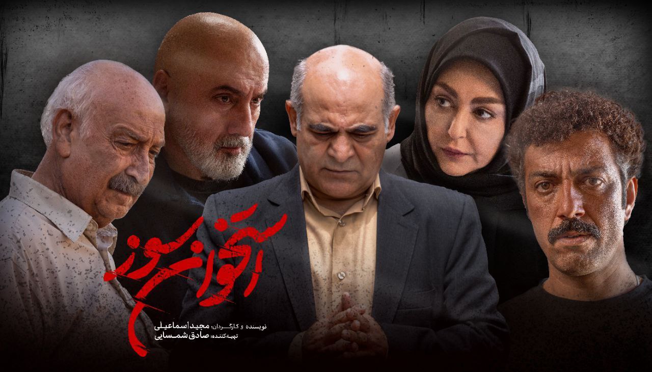 photo_2025-05-23_09-34-48