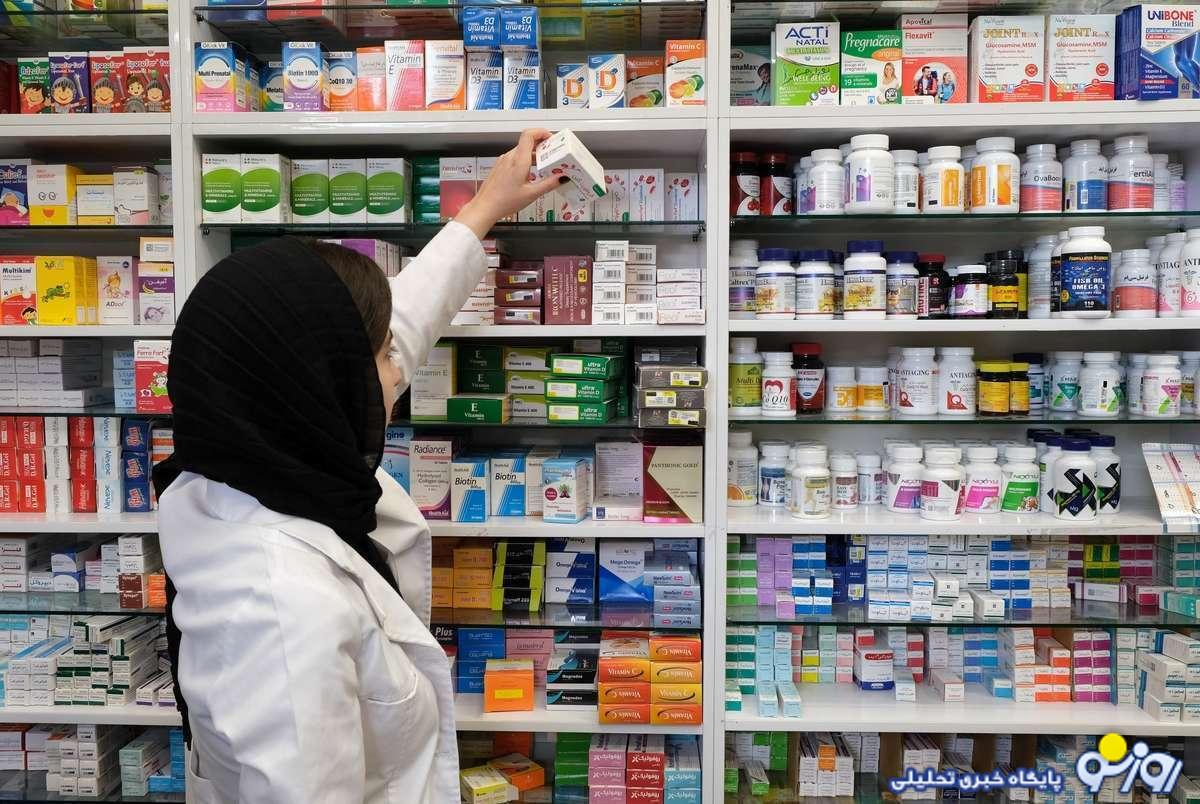 دارو گران شد و بیماران ماندند و بیمهها هم مسوولیتی ندارند! دارو گران شد و بیماران ماندند و بیمهها هم مسوولیتی ندارند!