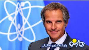 گروسی: هیچ آسیبی به فردو و آب سنگین اراک وارد نشده است گروسی: هیچ آسیبی به فردو و آب سنگین اراک وارد نشده است