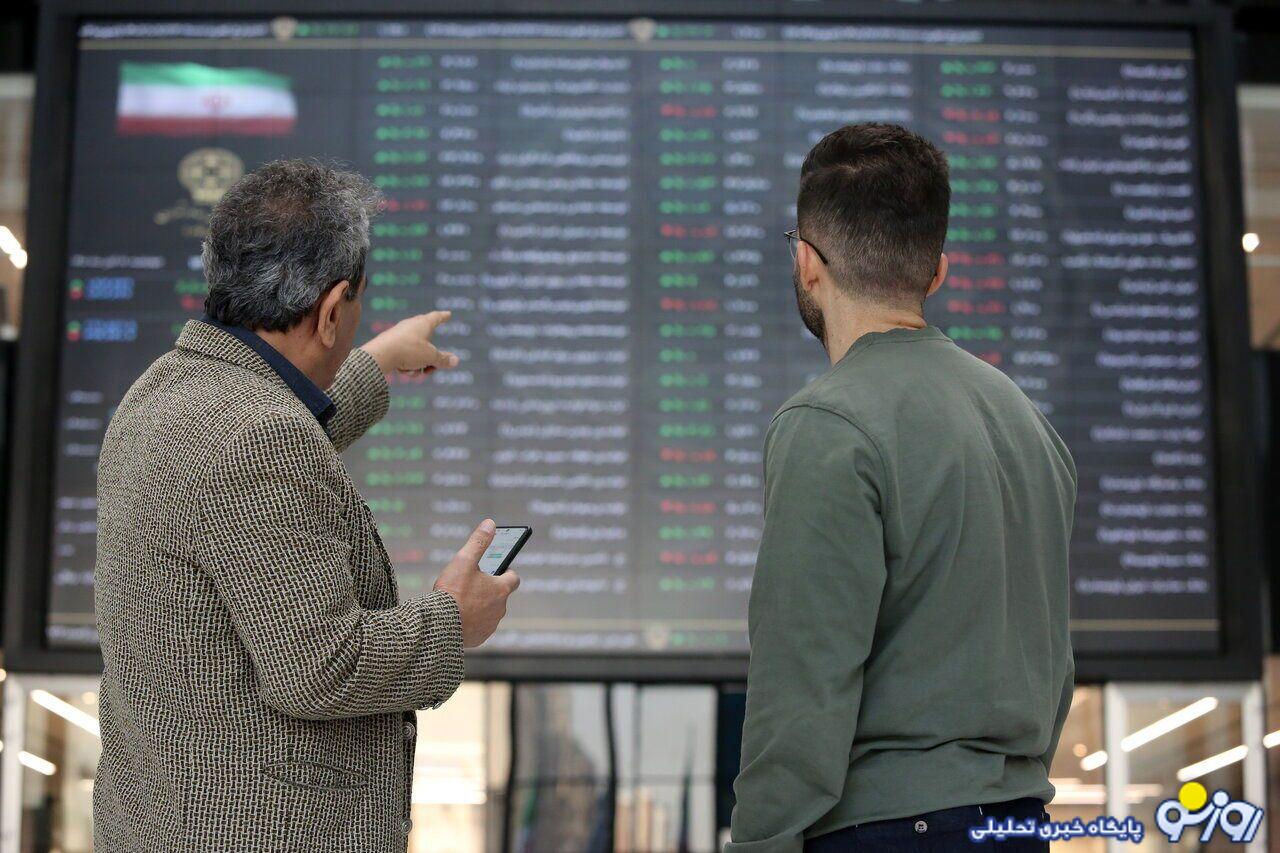 سقوط ۳۲ هزار واحدی شاخص کل بورس