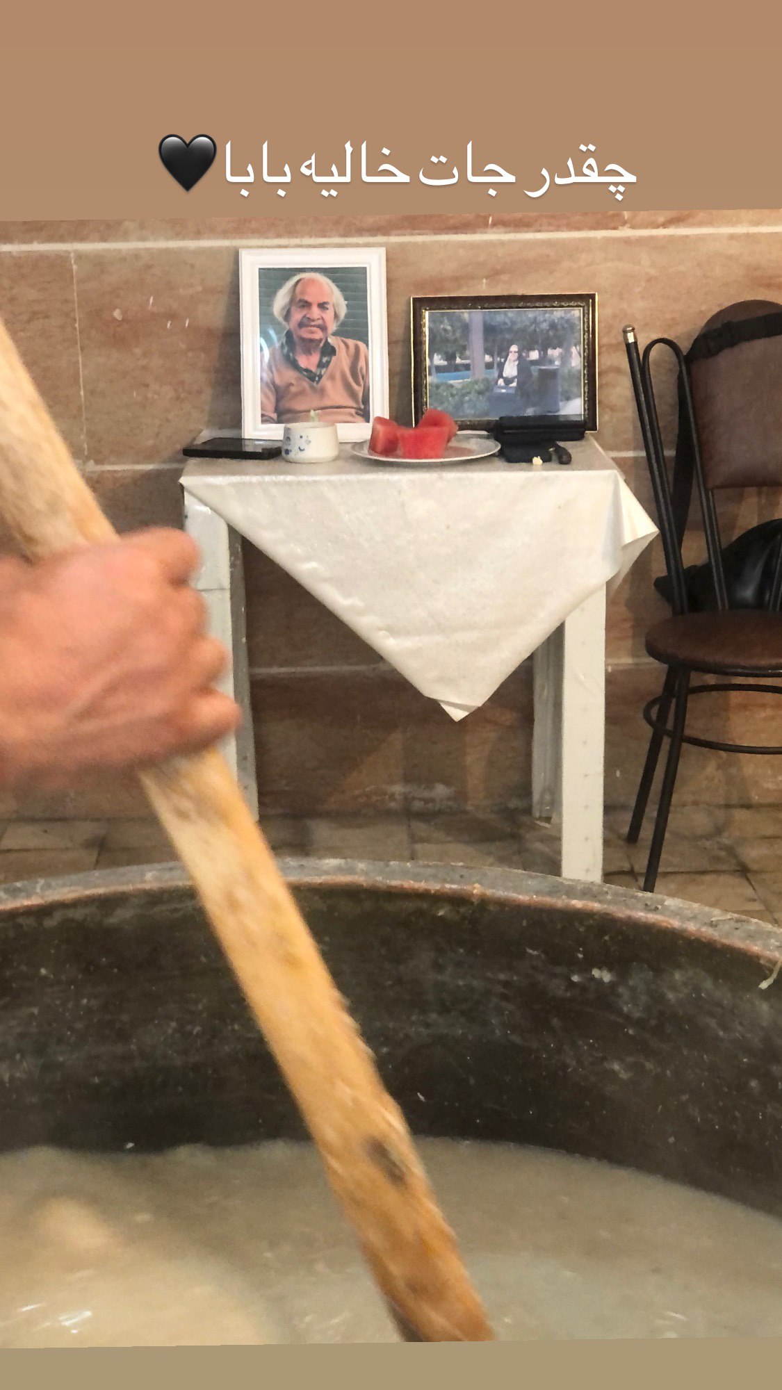 photo_2025-07-06_19-53-54