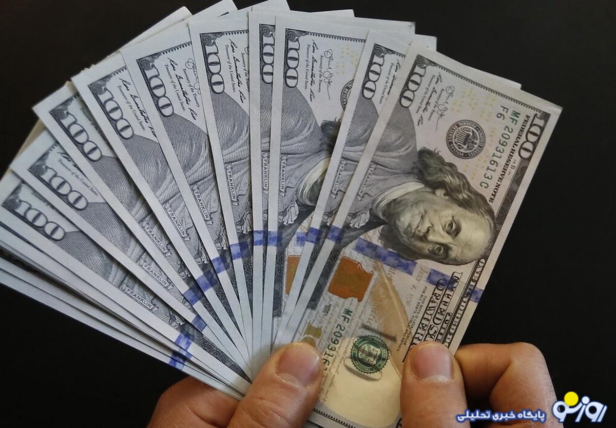 قیمت جدید دلار، یورو و سایر ارزها امروز ۱۷ تیرماه ۱۴۰۴ قیمت جدید دلار، یورو و سایر ارزها امروز ۱۷ تیرماه ۱۴۰۴