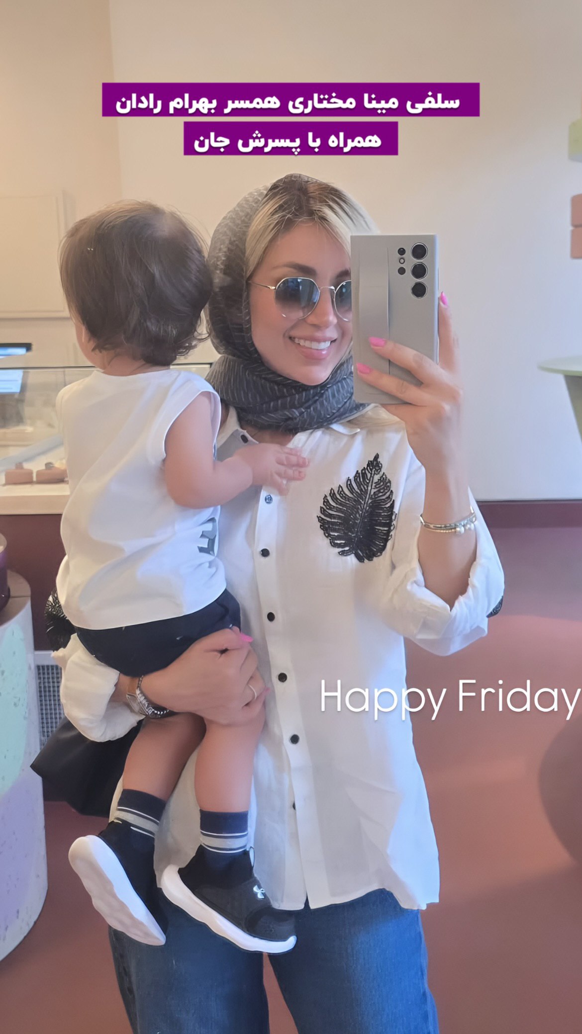 photo_2025-07-11_19-30-39