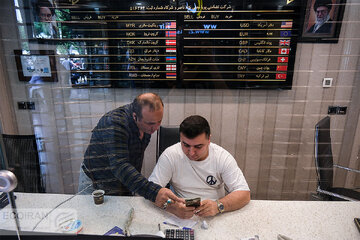 قیمت جدید دلار، یورو و سایر ارزها امروز ۲۴ تیرماه ۱۴۰۴/ قیمت دلار به مرز حساس رسید قیمت جدید دلار، یورو و سایر ارزها امروز ۲۴ تیرماه ۱۴۰۴/ قیمت دلار به مرز حساس رسید