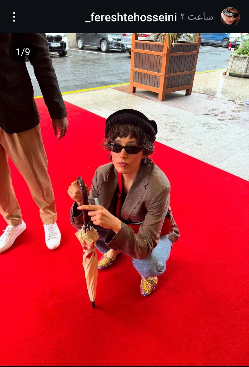 photo_2025-07-13_16-52-21