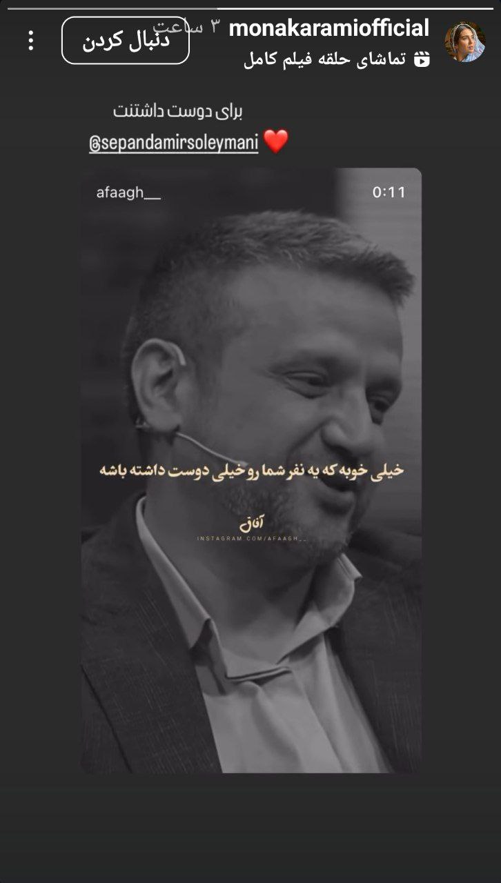 photo_2025-07-13_16-47-37