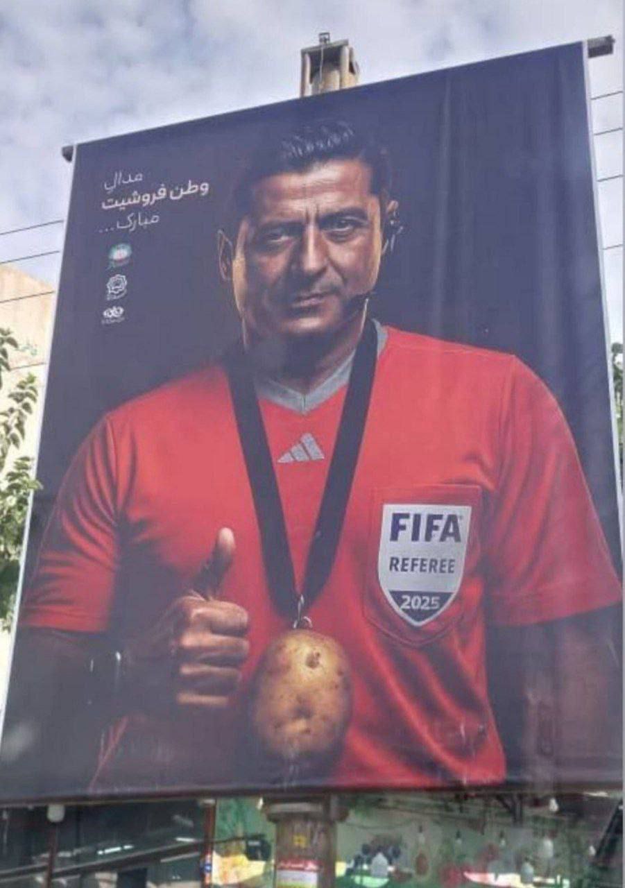 photo_2025-07-17_15-33-56