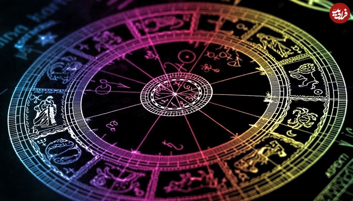 فال ابجد امروز یکشنبه 29 تیرماه 1404 فال ابجد امروز یکشنبه 29 تیرماه 1404