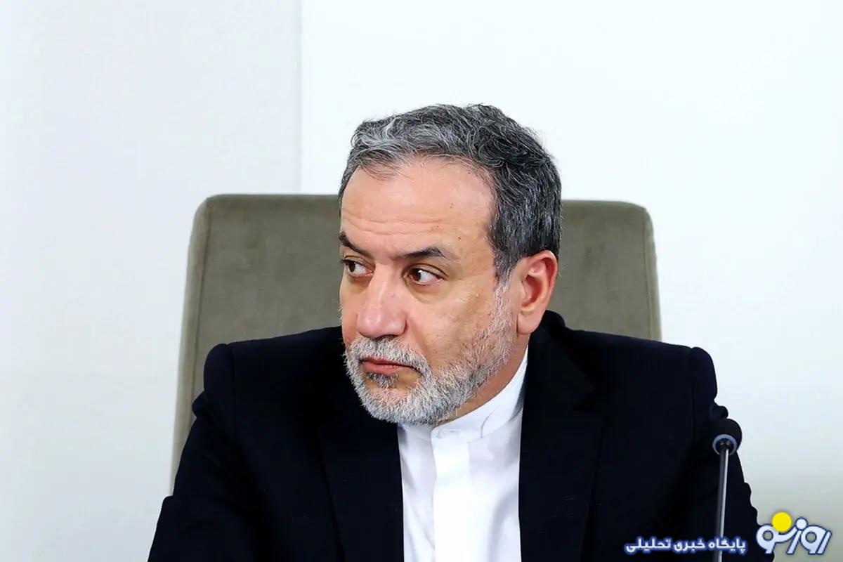 عراقچی در خصوص آتش بس چه گفت؟ عراقچی در خصوص آتش بس چه گفت؟