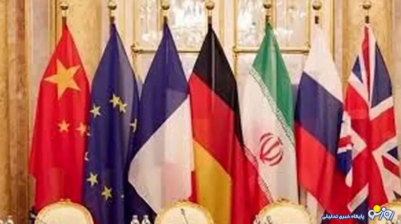 راهی برای مذاکرات باز شده است؟ راهی برای مذاکرات باز شده است؟