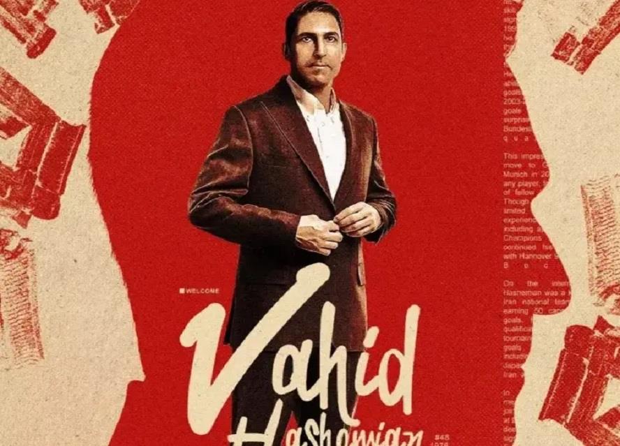 وحید هاشمیان با فرمول علی پروین و مایلی کهن دفاع راست تولید میکند وحید هاشمیان با فرمول علی پروین و مایلی کهن دفاع راست تولید میکند