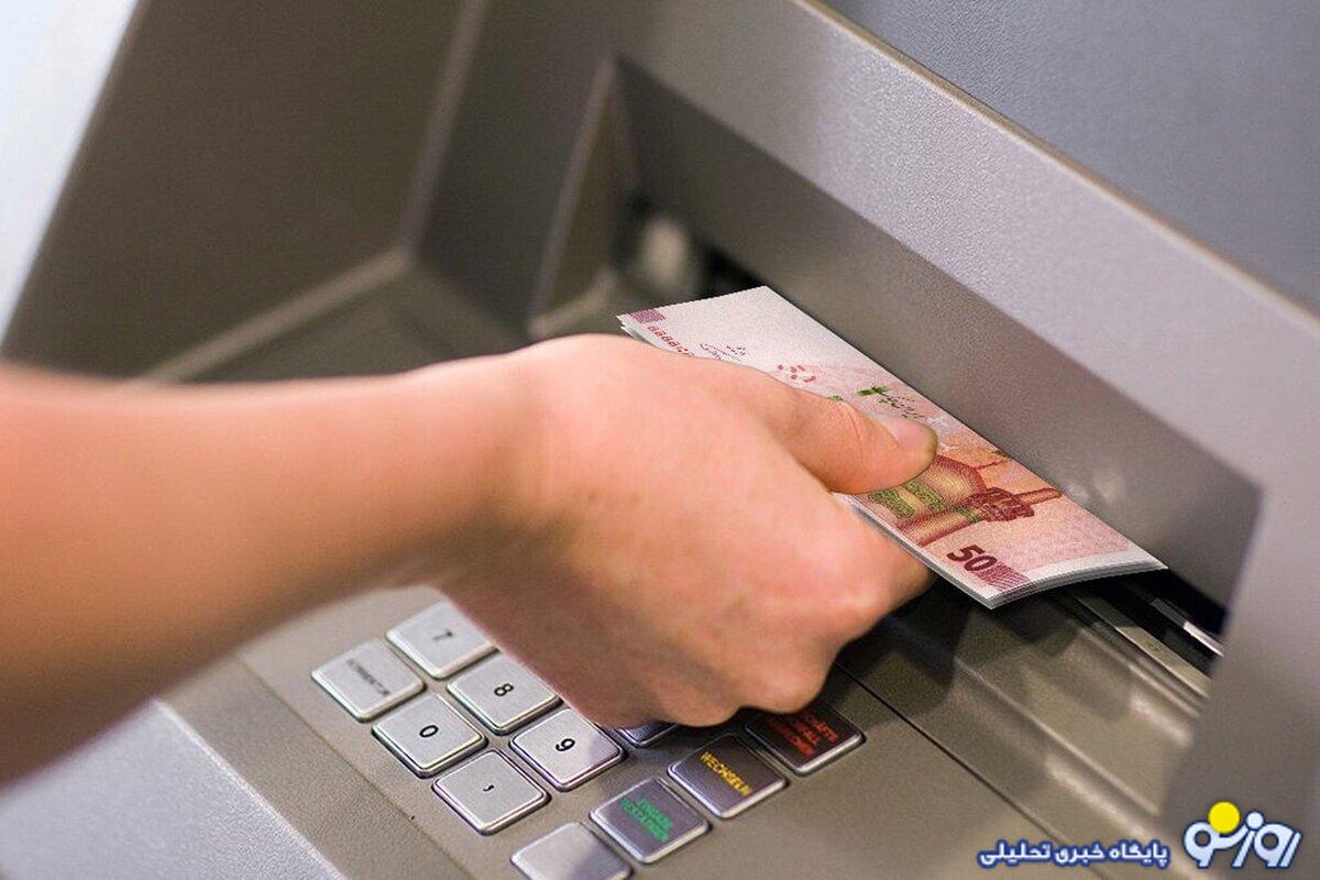 نرخ تورم خرداد اعلام شد نرخ تورم خرداد اعلام شد