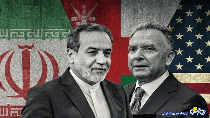 مذاکرات مستقیم انجام می‌شود یا غیر مستقیم؟