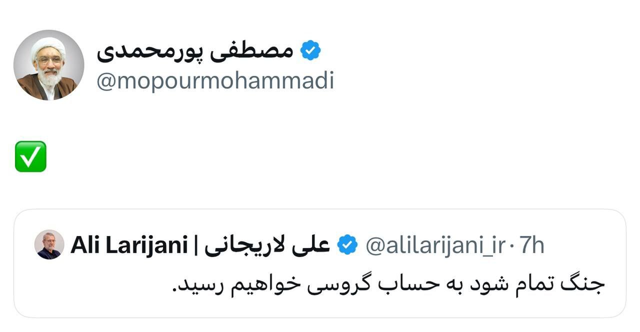 photo_2025-08-06_22-47-32