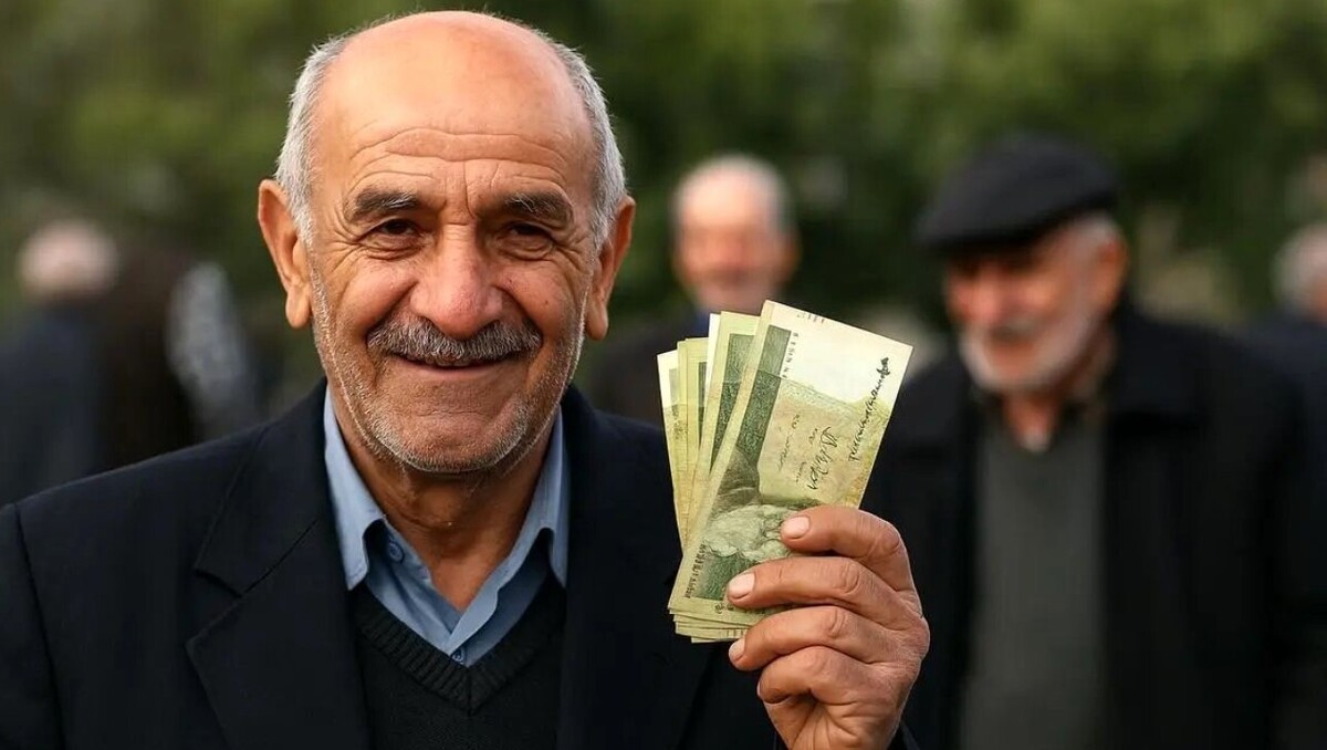 شارژ حساب بازنشستگان امروز ۱۹ مرداد ۱۴۰۴ / ۳۷۰.۰۰۰.۰۰۰ تومان واریز شد شارژ حساب بازنشستگان امروز ۱۹ مرداد ۱۴۰۴ / ۳۷۰.۰۰۰.۰۰۰ تومان واریز شد