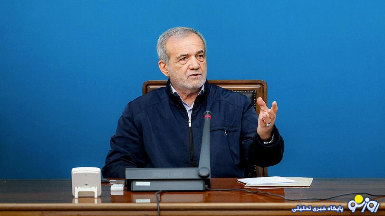 مسعود پزشکیان: اسرائیلیها متجاوزانی هستند که از پشتیبانی کامل آمریکا برخوردارند مسعود پزشکیان: اسرائیلیها متجاوزانی هستند که از پشتیبانی کامل آمریکا برخوردارند