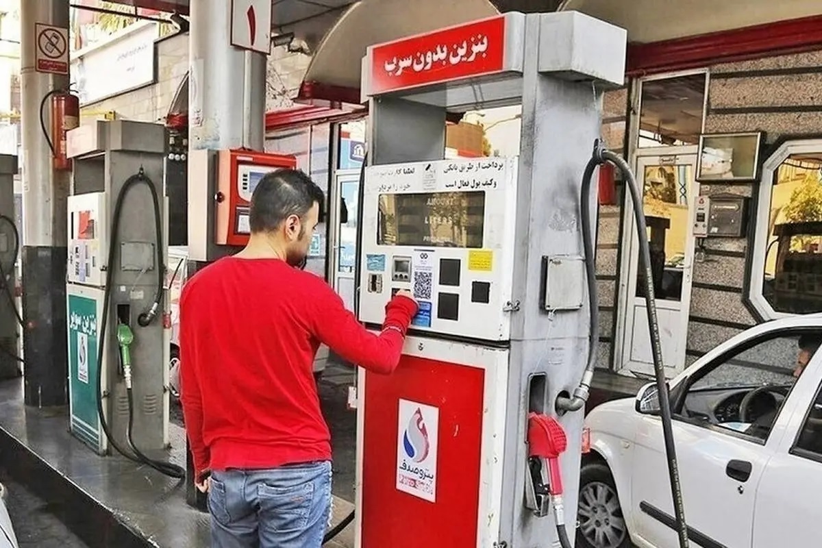 طرح جدید بنزینی برای ایرانیان/ پزشکیان وارد عمل شد طرح جدید بنزینی برای ایرانیان/ پزشکیان وارد عمل شد