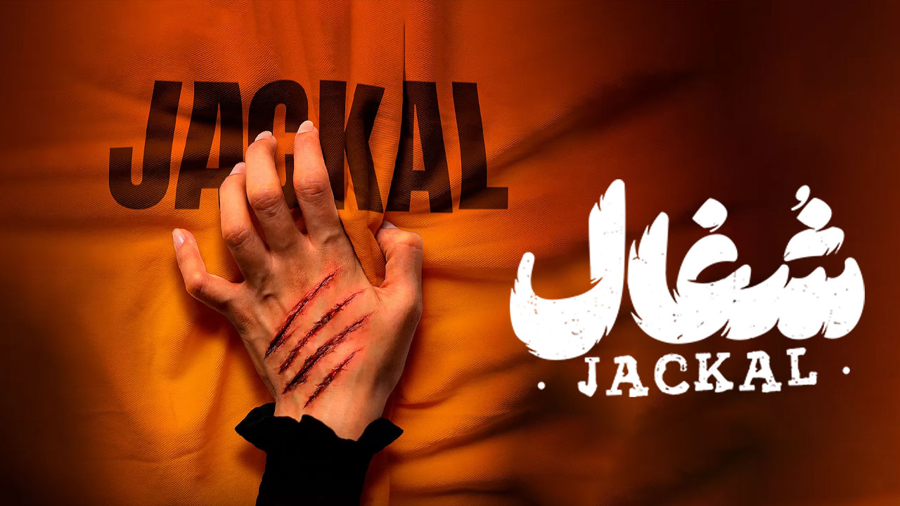 یییییییییی