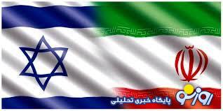 زندگی بعد از جنگ در تهران! زندگی بعد از جنگ در تهران!