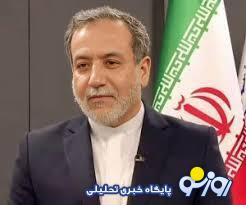 ارمنستان اطمینان داد خاکش مبدأ تهدید علیه ایران نخواهد شد ارمنستان اطمینان داد خاکش مبدأ تهدید علیه ایران نخواهد شد