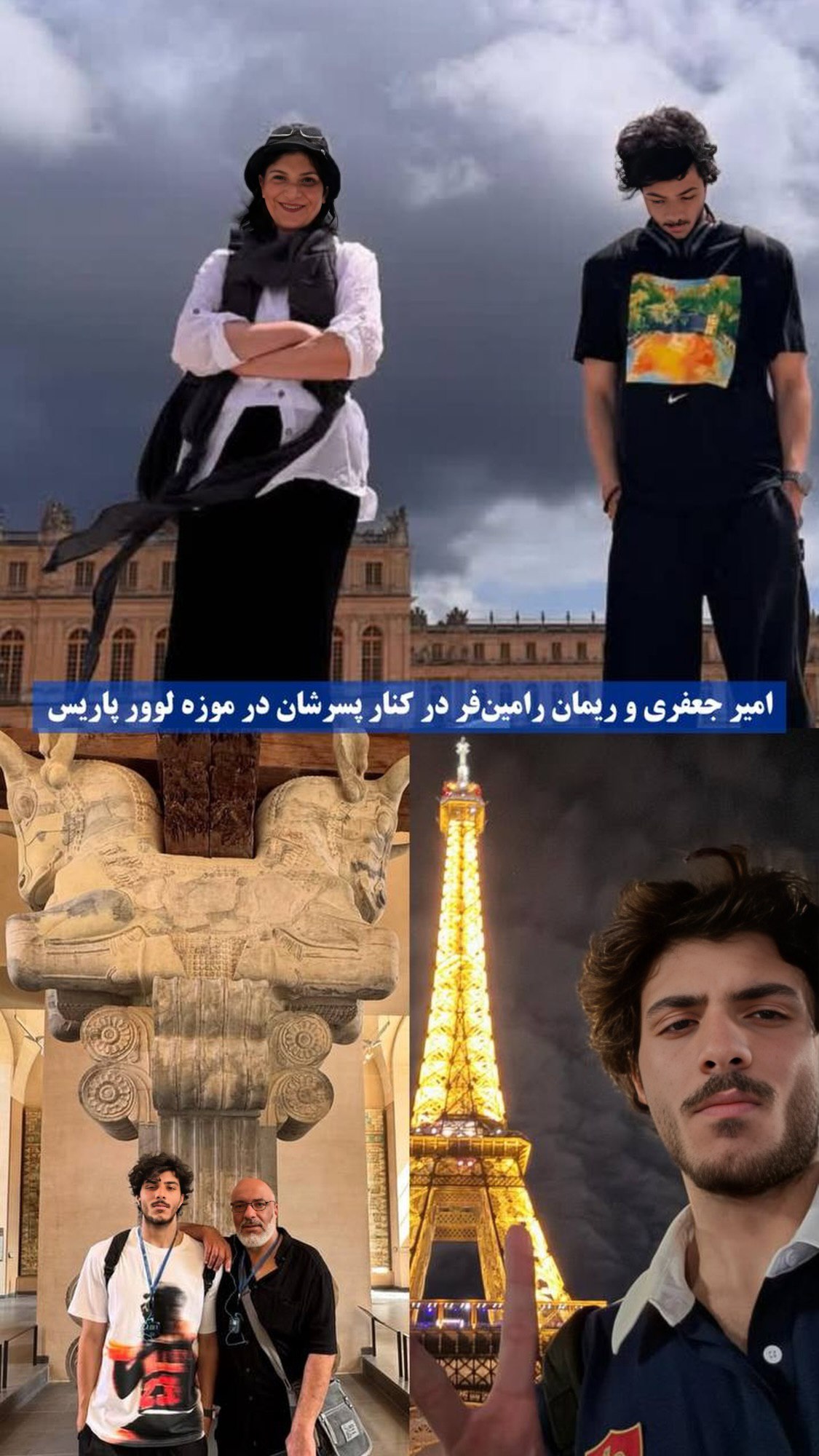 photo_2025-07-25_00-12-15