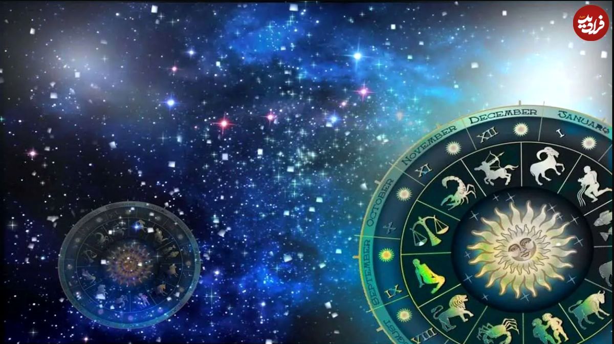 فال ابجد امروز جمعه 31 مرداد ماه 1404 فال ابجد امروز جمعه 31 مرداد ماه 1404