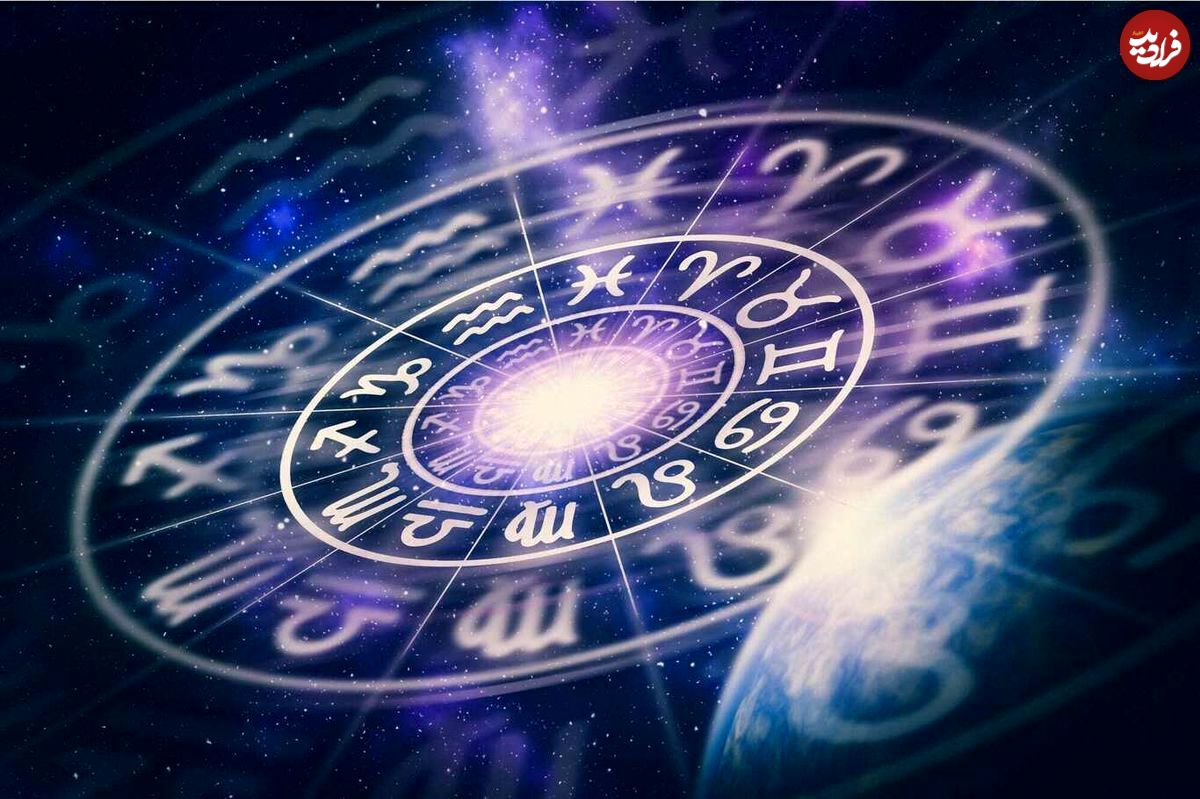 فال ابجد امروز یکشنبه 5 مرداد ماه 1404 فال ابجد امروز یکشنبه 5 مرداد ماه 1404