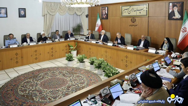 تعطیلی چهارشنبهها در دولت رای نیاورد! تعطیلی چهارشنبهها در دولت رای نیاورد!