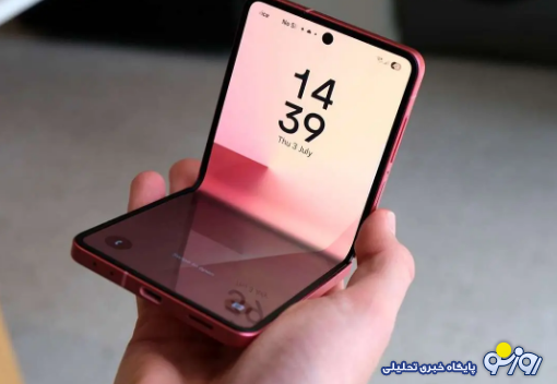 گوشی جدید، اما کم طرفدار سامسونگ وارد ایران شد گوشی جدید، اما کم طرفدار سامسونگ وارد ایران شد