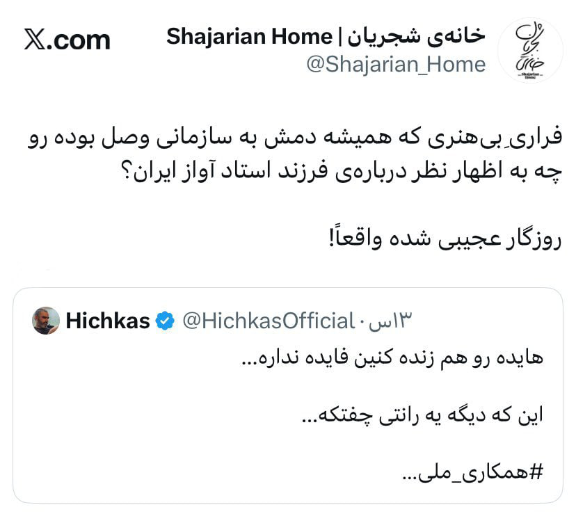 photo_2025-09-03_00-48-11