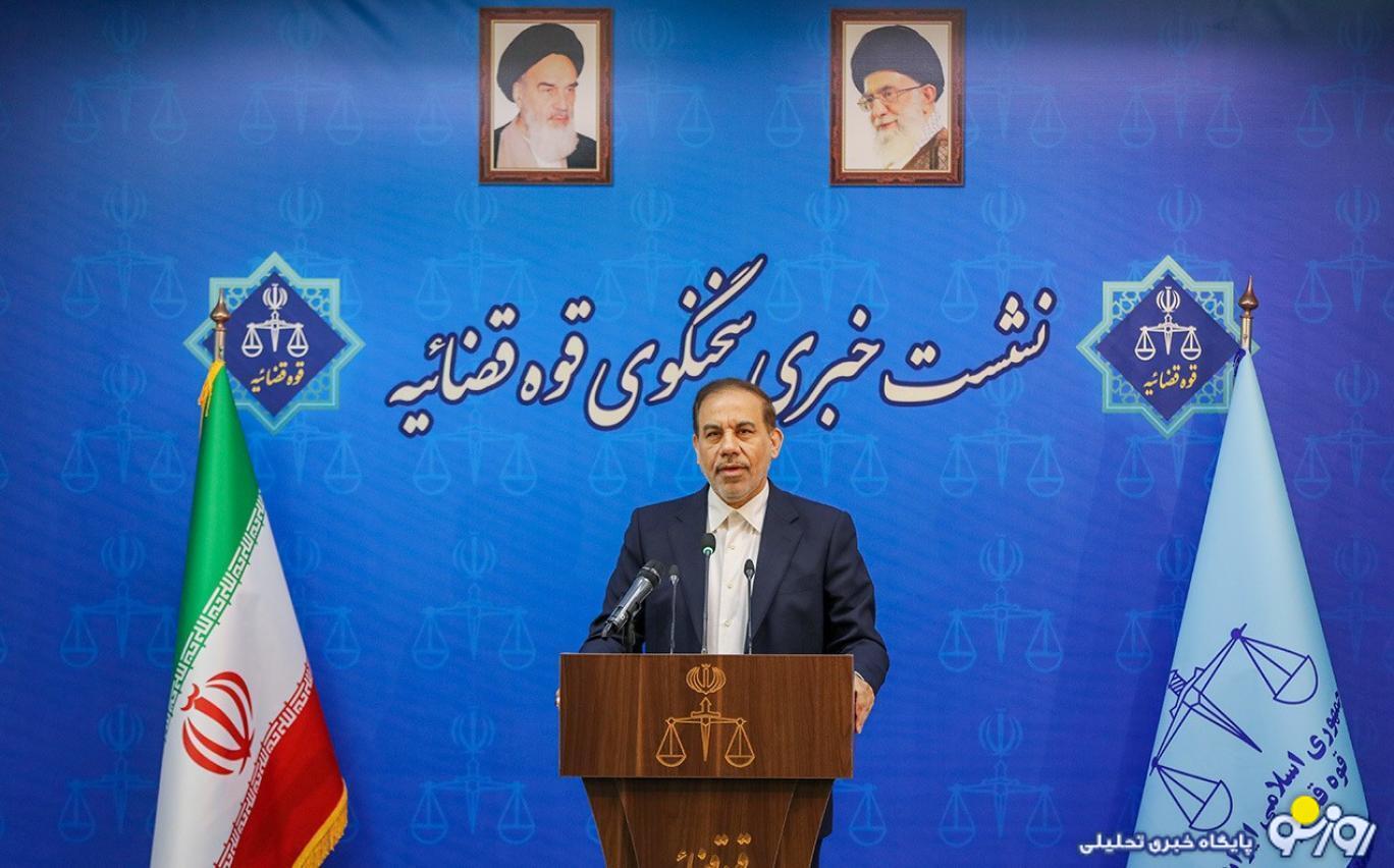 تذکر به بابک زنجانی برای اظهارات تحریک آمیز تذکر به بابک زنجانی برای اظهارات تحریک آمیز