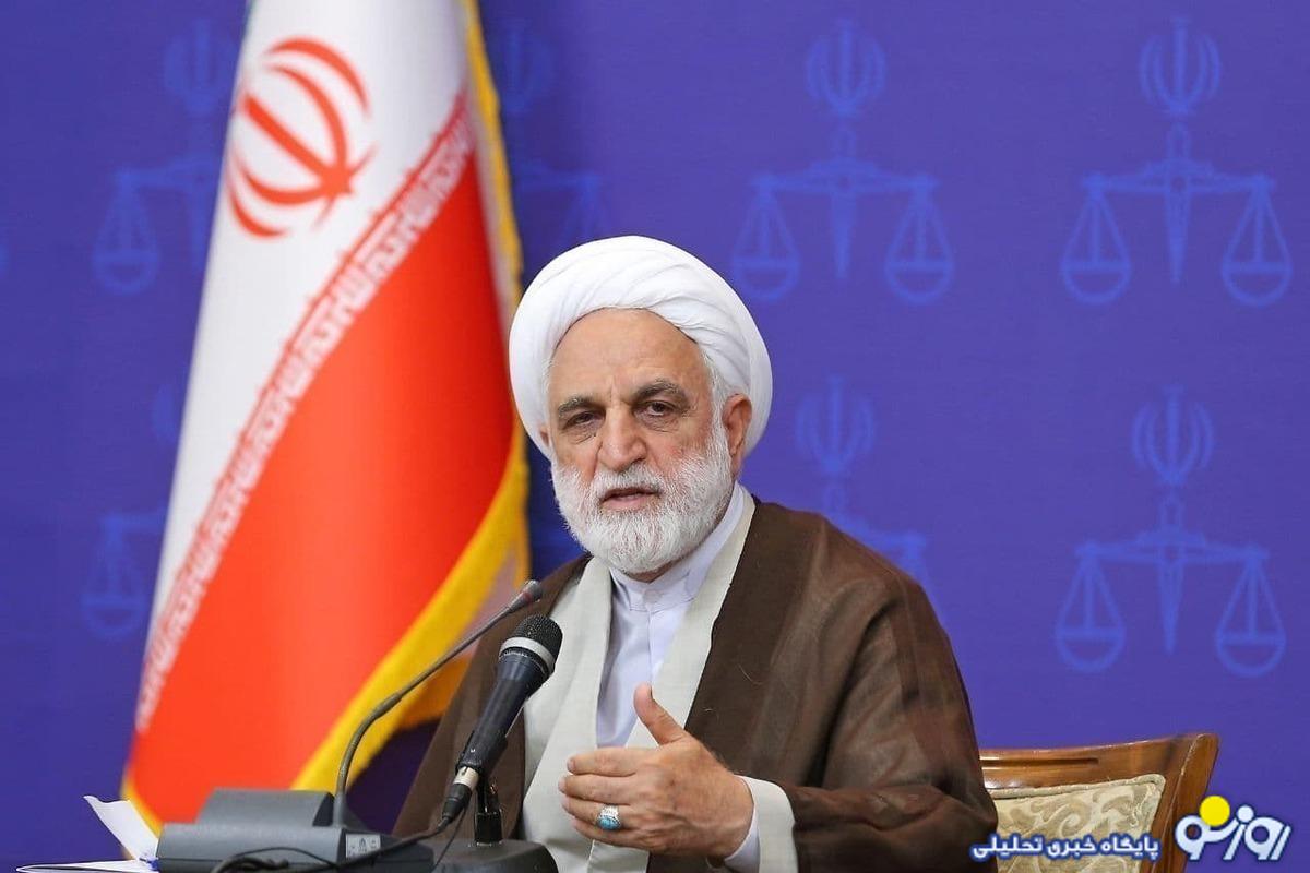 رئیس قوه قضاییه: نسبت به تحرکات دشمنان هوشیار هستیم رئیس قوه قضاییه: نسبت به تحرکات دشمنان هوشیار هستیم