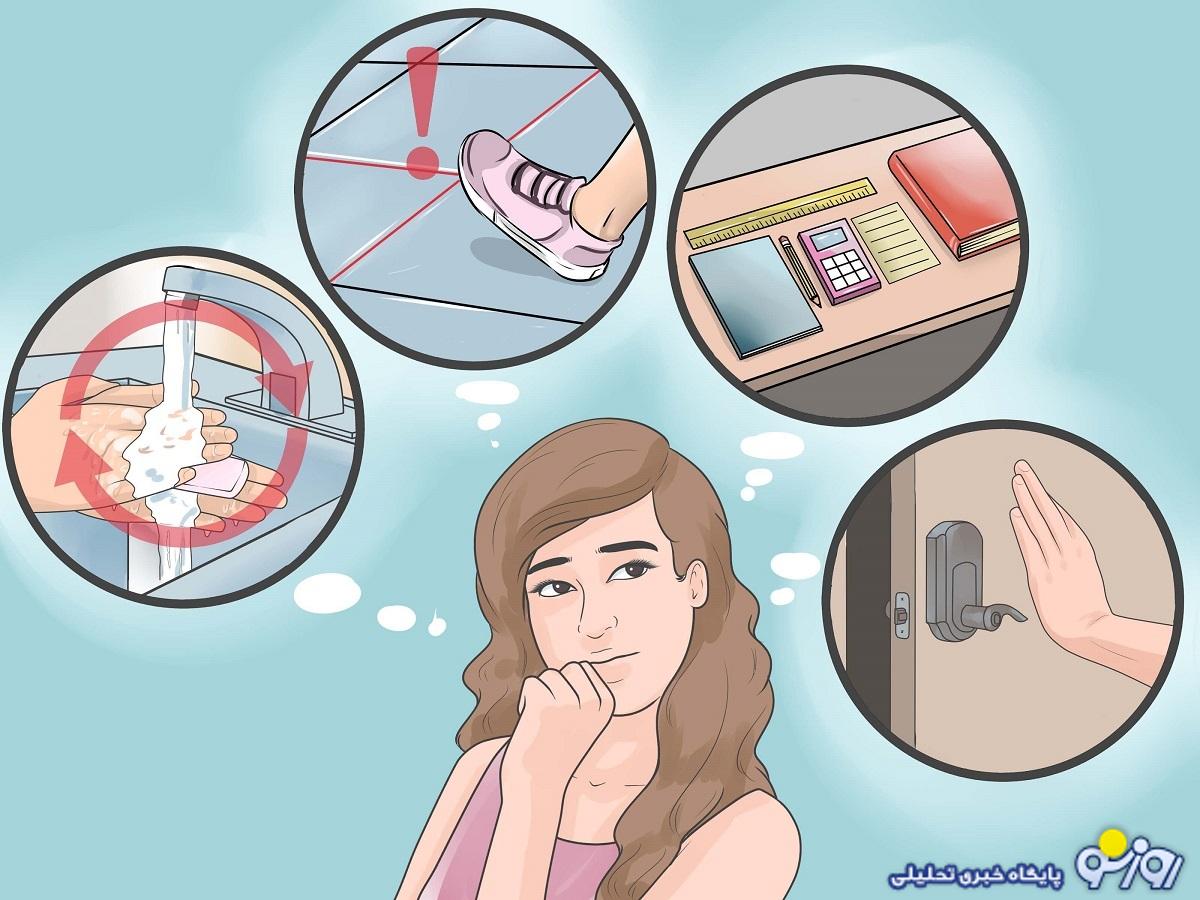 وسواس فکری چیست و چطور زندگی روزمره را تحت تأثیر قرار می‌دهد؟