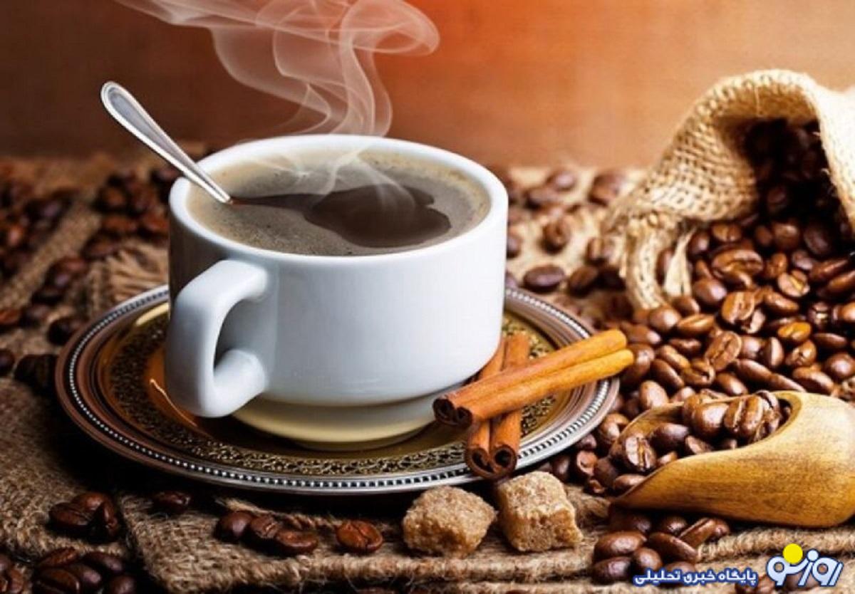 قهوه، نوشیدنی آرامشبخش و انرژیبخش قهوه، نوشیدنی آرامشبخش و انرژیبخش