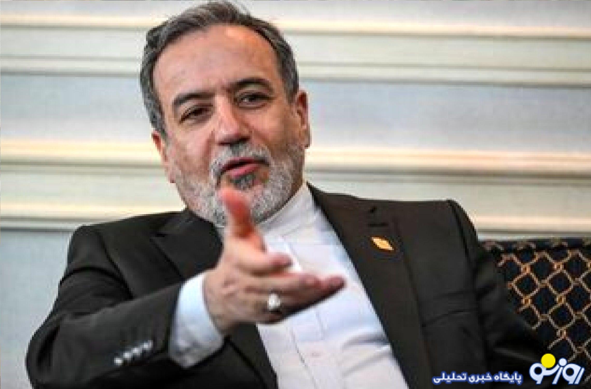 ماشه عراقچی یا ماشه اروپایی ها؟! ماشه عراقچی یا ماشه اروپایی ها؟!