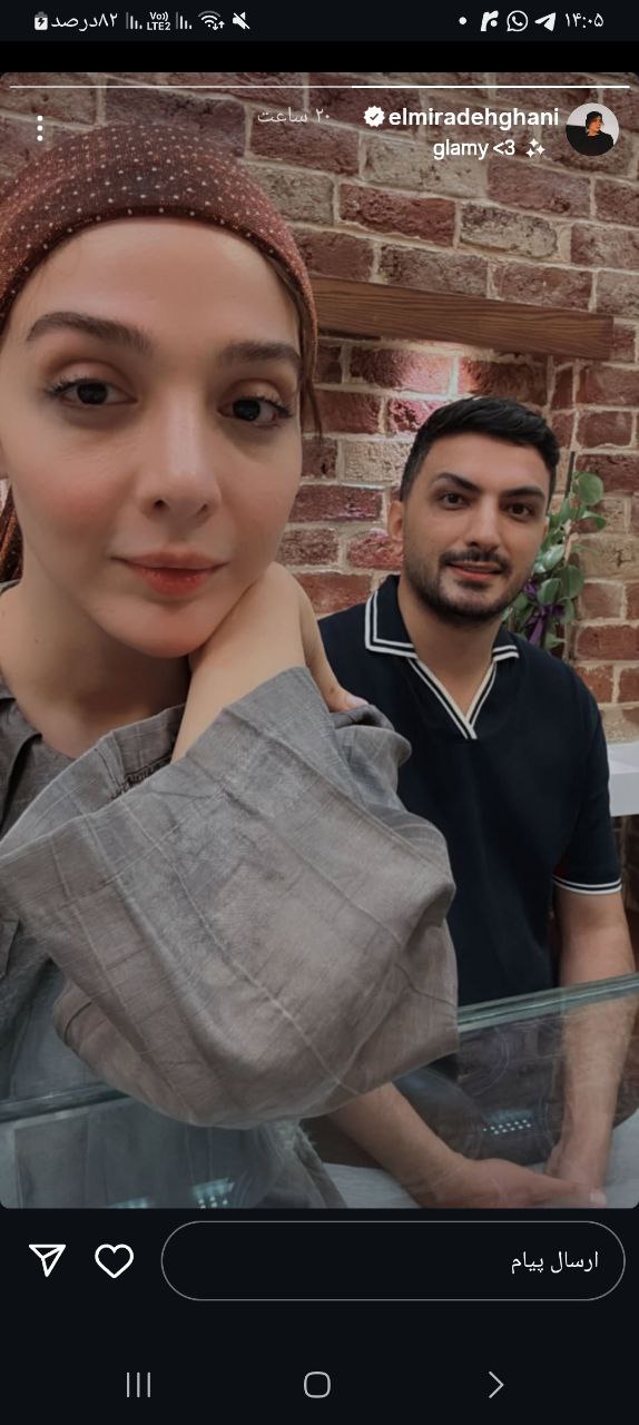 نانتانانان