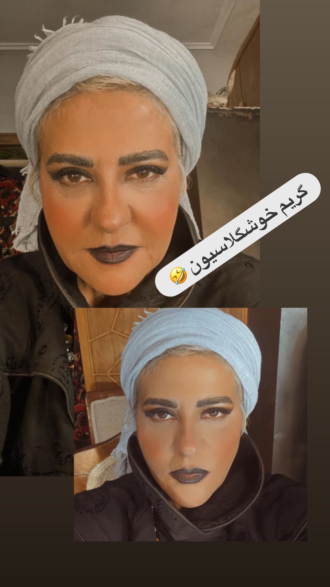 IMG_20250907_224556_947