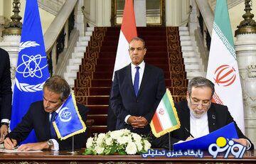 ورود خوش یمن لاریجانی مشکل با آژانس را بر طرف کرد حالا باید منتظر مذاکره با آمریکا باشیم؟ ورود خوش یمن لاریجانی مشکل با آژانس را بر طرف کرد حالا باید منتظر مذاکره با آمریکا باشیم؟