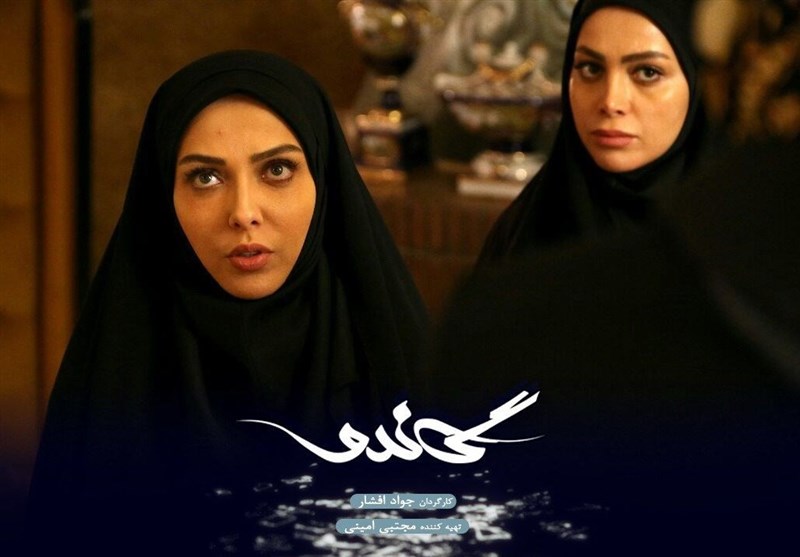 1398040620495772117753424